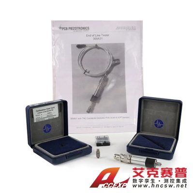 PCB 300A31 產線末端測試套件