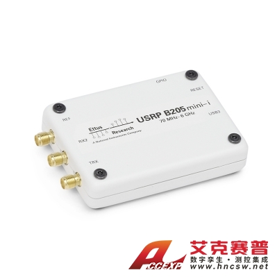 美國NI USRP B205mini-i （1X1， 70 MHZ - 6 GHZ）