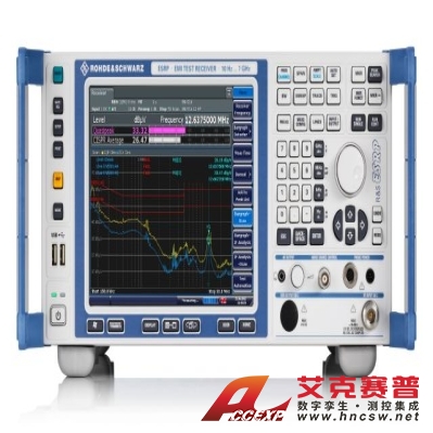 R&S羅德與施瓦茨 FPC-B2 頻譜分析儀頻率升級至1 GHz 至 2 GHz