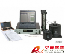 丹麥BK 3629型振動傳感器校準系統