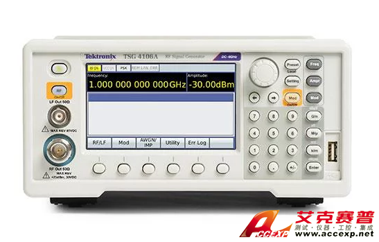 Tektronix泰克 射頻矢量信號發生器TSG4102A