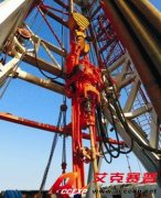 石油DQ70/4500DB交流變頻電驅動頂驅裝置