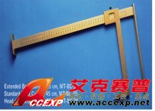 人體測(cè)量卡尺