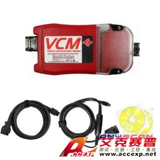 福特原廠檢測儀FORD VCM-福特原廠檢測儀FORD VCM用于替代WDS、T4成為代理商最新配置設備，本公司提供FORD VCM以及各種汽車原廠檢測儀，如需福特原廠檢測儀FORD VCM報價，請聯系我們。