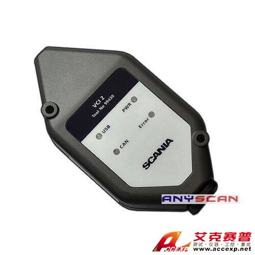 斯堪尼亞卡車檢測儀Scania VCI2 斯堪尼亞卡車檢測儀Scania VCI2-斯堪尼亞卡車檢測儀Scannia vci2是專門用來檢測斯卡尼亞卡車電控系統(tǒng)故障的檢測設(shè)備,本公司提供斯堪尼亞卡車檢測儀Scania VCI2以及各種原廠檢測儀。如需要斯堪尼亞卡車檢測儀Scania VCI2以及各種原廠檢測儀,請聯(lián)系客服。