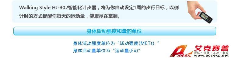 實現(xiàn)智能化管理 實現(xiàn)智能化管理