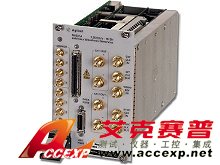 Agilent N6031A 任意波形發(fā)生器，10位，1.25 GS/s