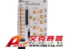 Agilent N6030A 任意波形發生器，15位，1.25 GS/s