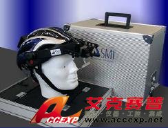 iView X HED200頭盔式眼動追蹤系統(tǒng)