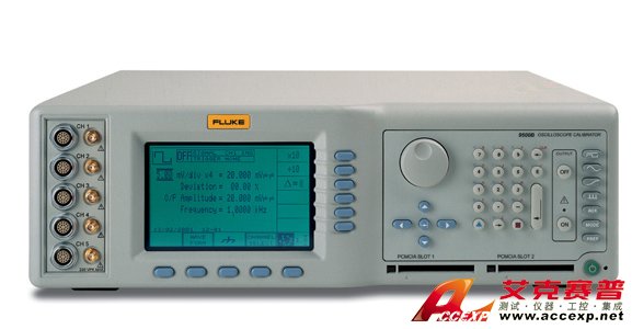 FLUKE 9500B 示波器校準(zhǔn)器
