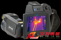 FLIR T610 紅外熱像儀（640*480像素工業熱像儀）