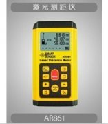 ?，?AR861 激光測距儀