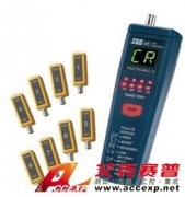 臺灣泰仕TES45網絡纜線測試儀