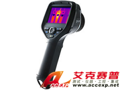 美國菲力爾FLIRE40紅外熱像儀