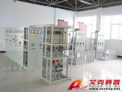 TSI-GPD2 供配電仿真實(shí)訓(xùn)系統(tǒng)