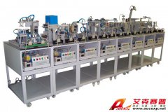 TSI-RX柔性生產(chǎn)光機電一體化綜合實訓系統(tǒng)