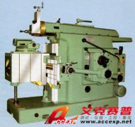 TSI-B6050牛頭刨床