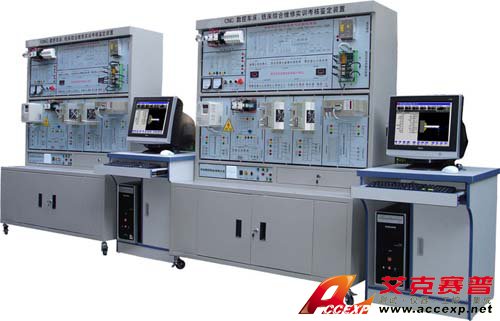 HY-802D型數控車床、銑床智能綜合實訓考核實驗臺