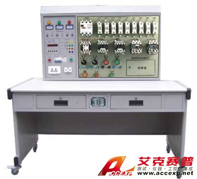 HYBS-C6140 普通車床電氣技能實(shí)訓(xùn)考核裝置(半實(shí)物)