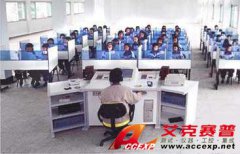 TSI 8600型多媒體語(yǔ)言學(xué)習(xí)系統(tǒng)