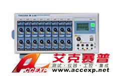 橫河 YOKOGAWA MW100 高速數據采集和數采儀 圖片