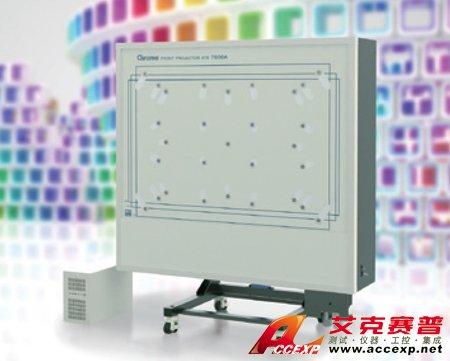 前投式投影機自動測試系統