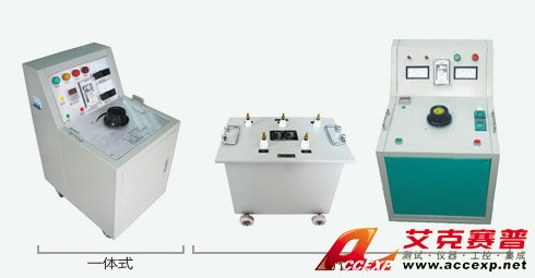 艾克賽普 ACCEXP-SFQ 三倍頻電源發生器圖片