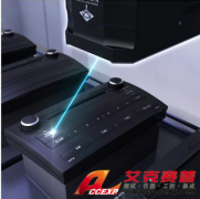 Accexp標記儀表板開關的解決方案