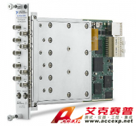 NI PXIe-2544 開關模塊