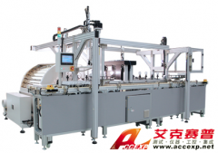 Chroma Model 5102 高速 LED 球泡燈線上量測系統