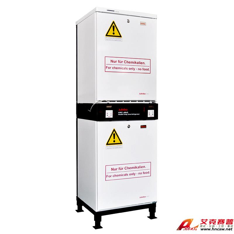 JULABO優萊博  KRC360化學防爆冰箱