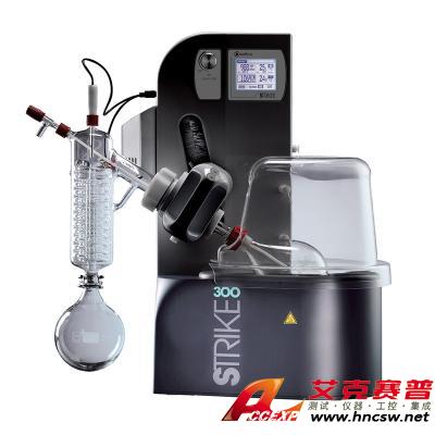 JULABO優萊博 ChemTron  STRIKE 300M5旋轉蒸發儀   帶塑料涂層玻