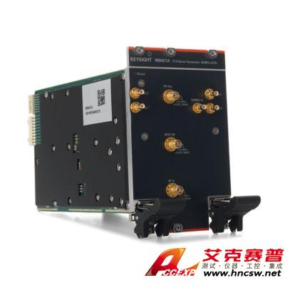 keysight是德 M9421A VXT PXIe 矢量收發信機