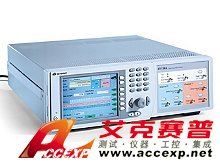 keysight是德 81134A 雙通道3.35 GHz脈沖碼型發生器